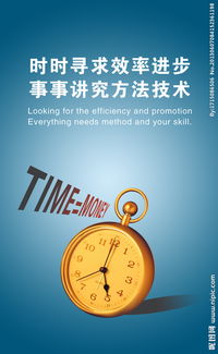 公司廣告設(shè)計(jì)模板 高效視覺(jué)營(yíng)銷的得力助手